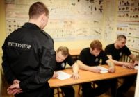 стать охраником